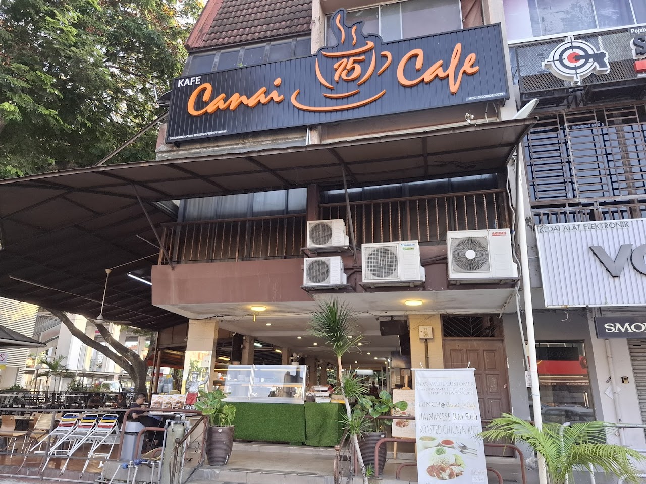 Canai 15 Cafe storefront, SS15 Subang Jaya