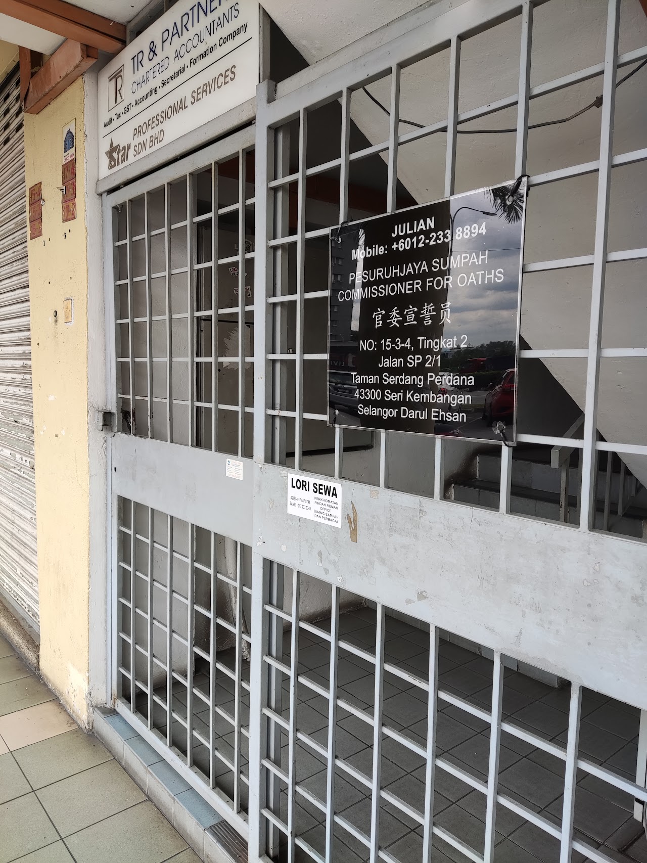Pejabat Julian — Commissioner for Oaths & Estate Planner Seri Kembangan