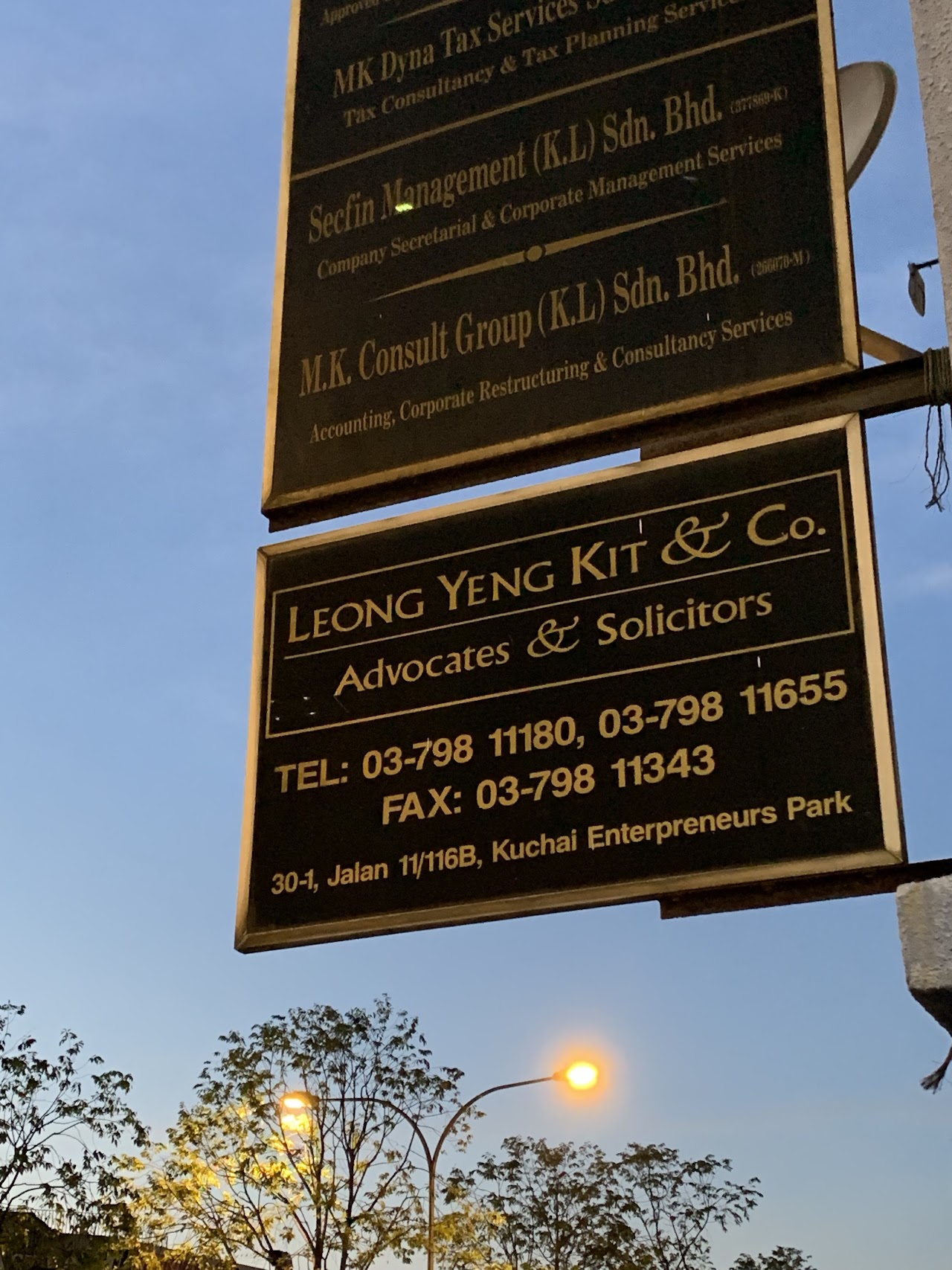 Leong Yeng Kit & Co. – office
