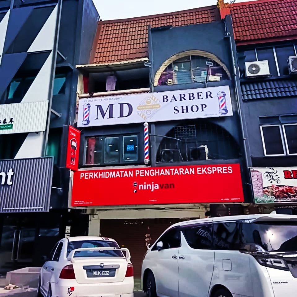 MD Barber Shop storefront, SS15 Subang Jaya
