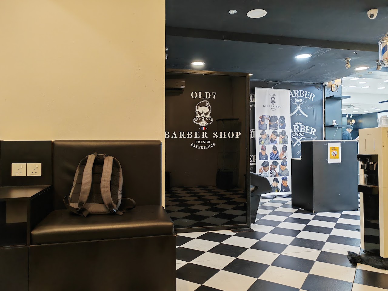 Old7 entrance, French Experience signage