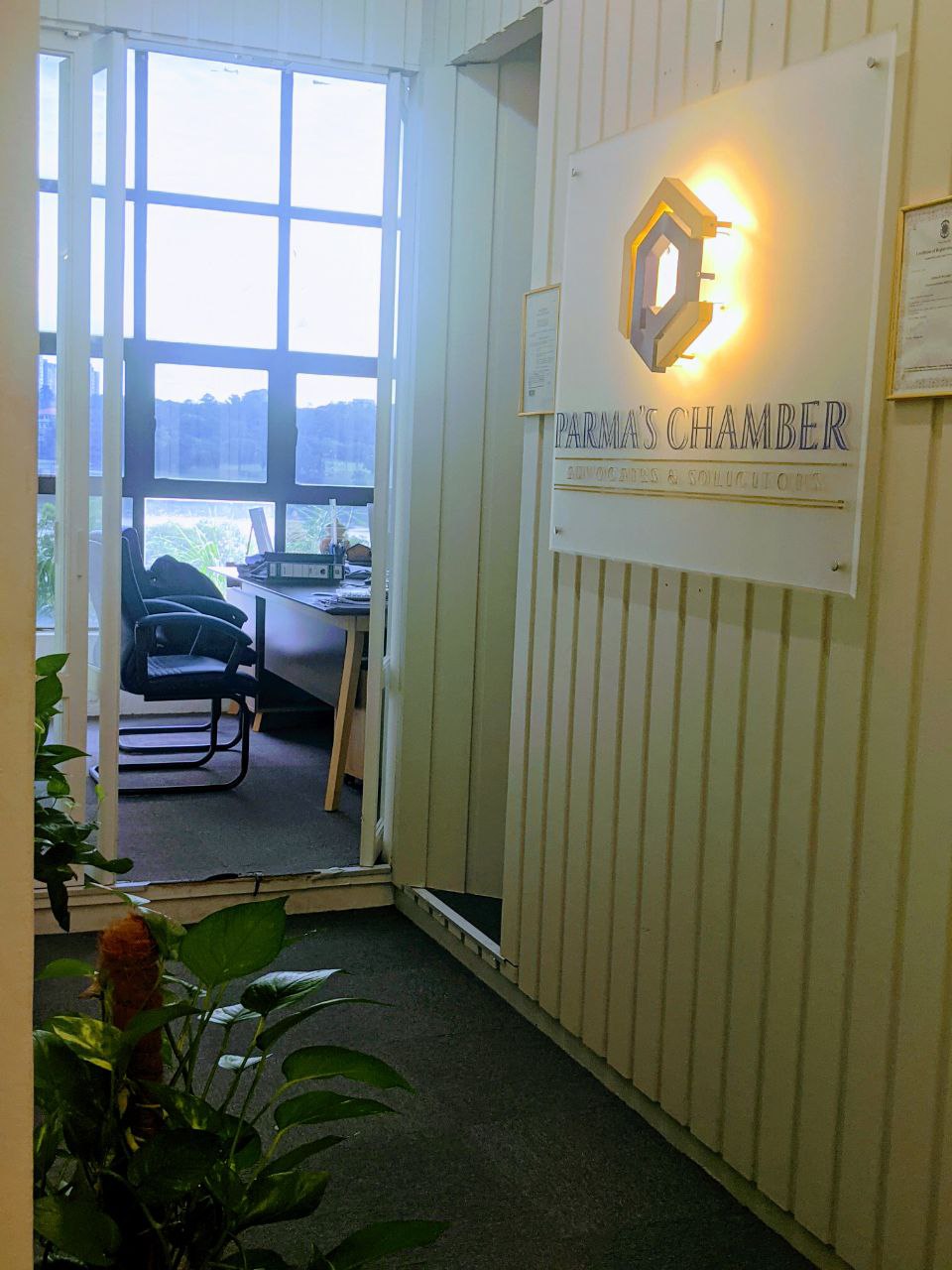 Parma's Chamber office entrance and signage, Serdang