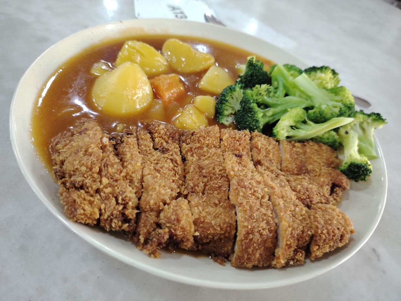 Chicken katsu curry plate