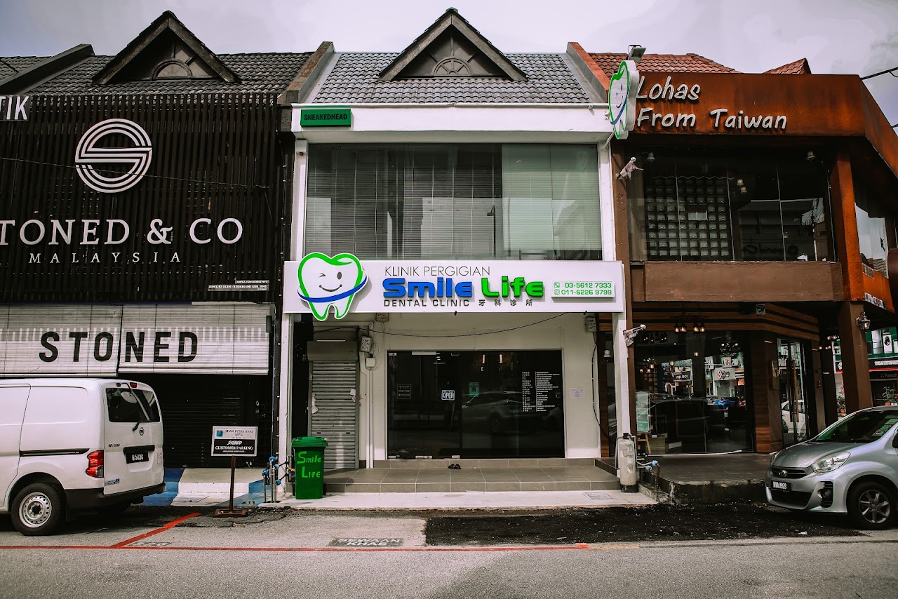 Smile Life Dental Clinic real signboard, SS15 Subang Jaya