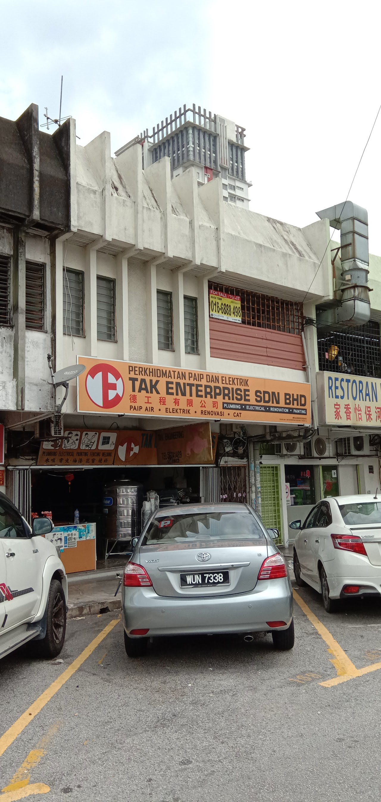 Tak Enterprise Sdn Bhd shopfront, Subang Jaya SS14