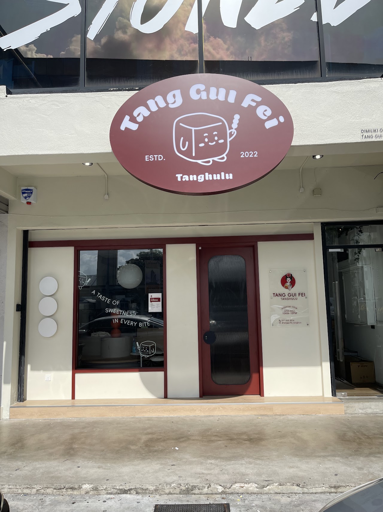 Tang Gui Fei storefront, SS15