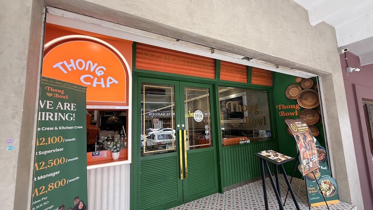 Thong Bowl storefront, Sri Petaling