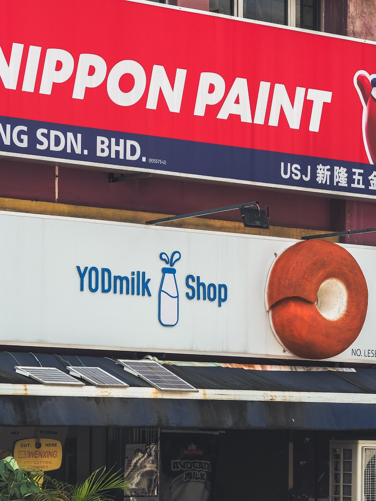 YODmilk Shop • USJ – photo 1